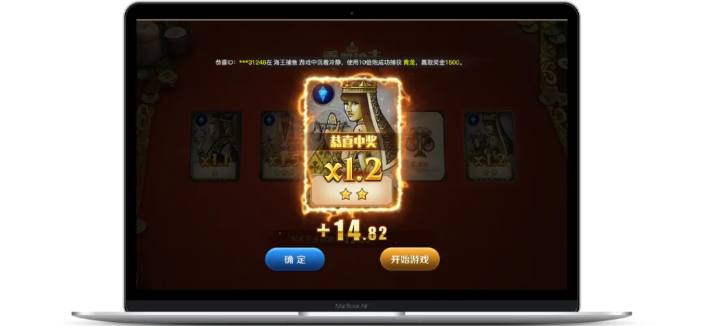 優塔娛樂城、娛樂城黑網