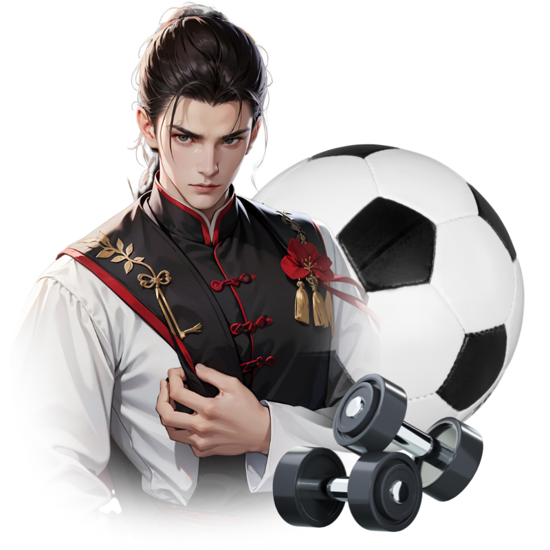 體育賽事-優塔娛樂城