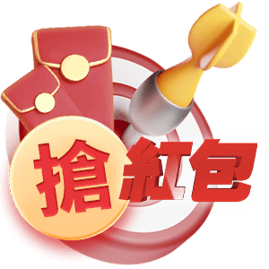 優塔娛樂城、娛樂城黑網