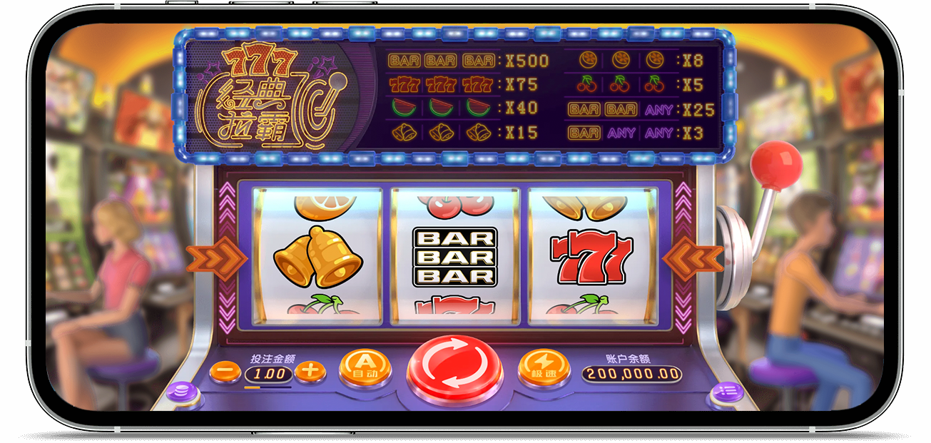 優塔娛樂城、娛樂城黑網