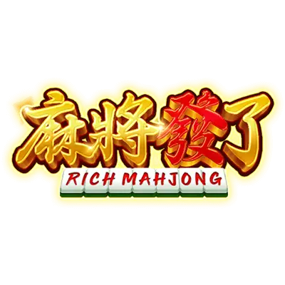 【麻將發了老虎機】內容介紹｜RSG電子｜熱門遊戲排行 | 優塔娛樂城