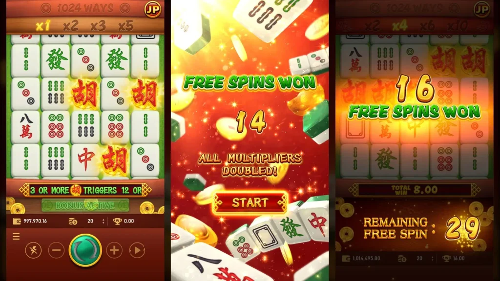 【麻將發了老虎機】內容介紹｜RSG電子｜熱門遊戲排行 | 優塔娛樂城