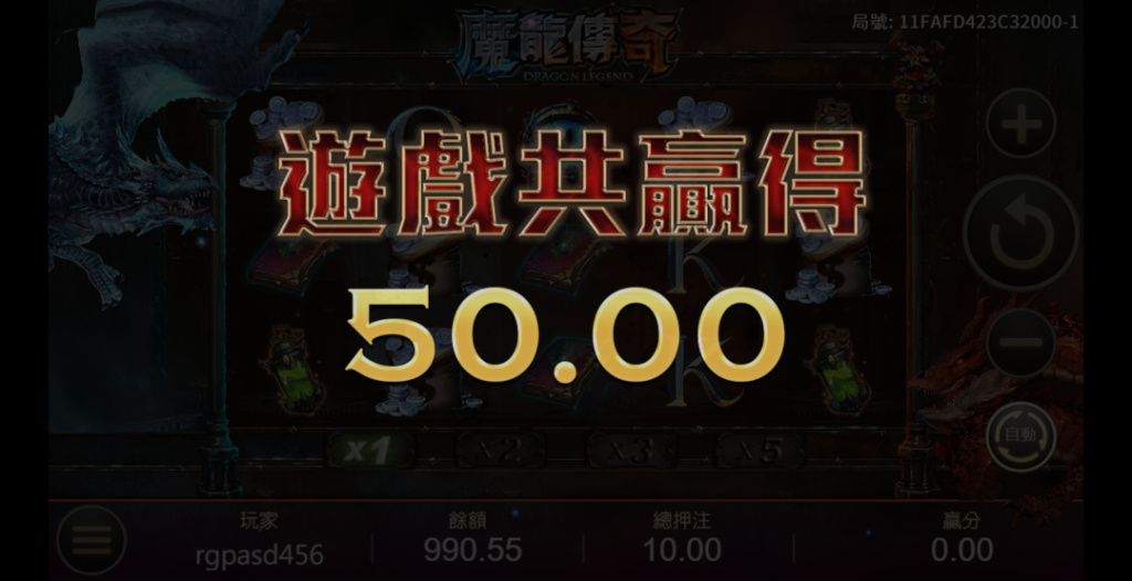 優塔娛樂城、娛樂城黑網