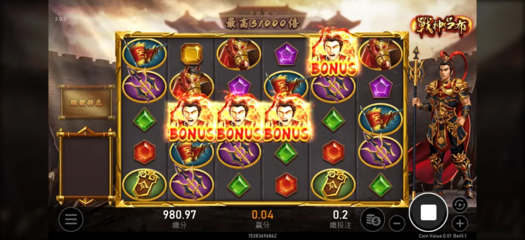 優塔娛樂城、娛樂城黑網