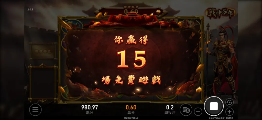 優塔娛樂城、娛樂城黑網