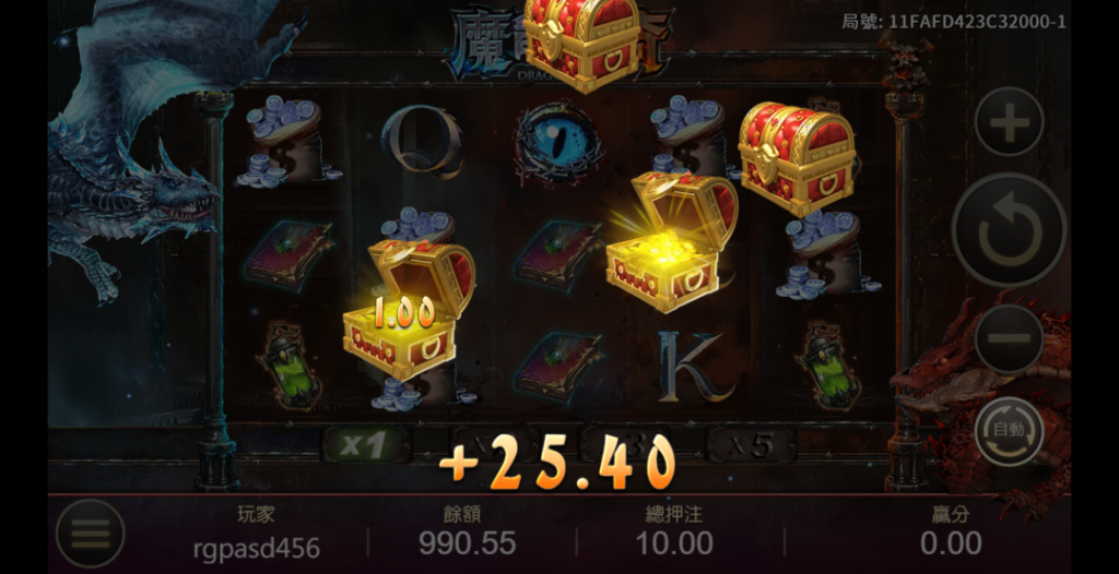 優塔娛樂城、娛樂城黑網